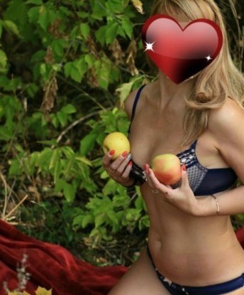 Юлиана, 29 лет, 2 размер груди